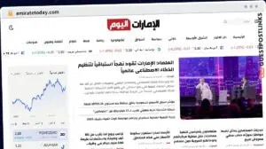 Publish Guest Post on emiratetoday.com