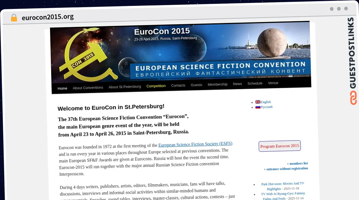 Publish Guest Post on eurocon2015.org