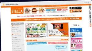 Publish Guest Post on exeo-stella.com