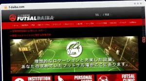 Publish Guest Post on f-daiba.com