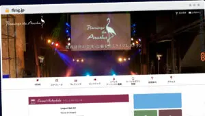 Publish Guest Post on flmg.jp