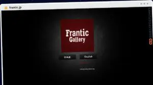 Publish Guest Post on frantic.jp