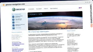 Publish Guest Post on geostar-navigation.com