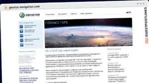 Publish Guest Post on geostar-navigation.com