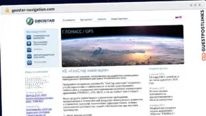 Publish Guest Post on geostar-navigation.com