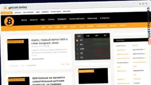 Publish Guest Post on getcoin.today