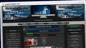 Publish Guest Post on grand-monitor.com