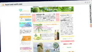 Publish Guest Post on heart-and-earth.com