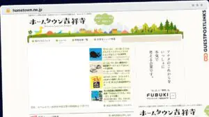 Publish Guest Post on hometown.ne.jp