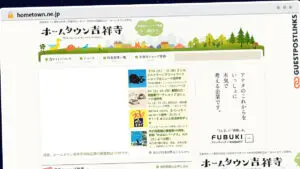 Publish Guest Post on hometown.ne.jp