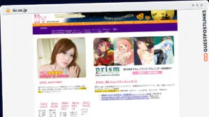 Publish Guest Post on iiv.ne.jp