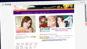 Publish Guest Post on iiv.ne.jp