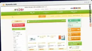 Publish Guest Post on ikumodo.com