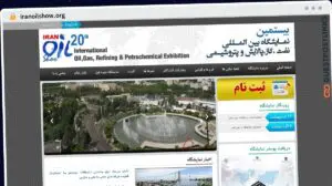 Publish Guest Post on iranoilshow.org