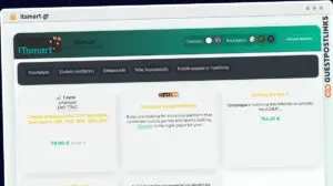 Publish Guest Post on itsmart.gr