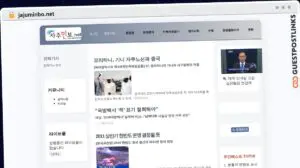 Publish Guest Post on jajuminbo.net