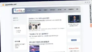 Publish Guest Post on jajuminbo.net