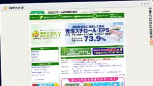 Publish Guest Post on jepsra.gr.jp