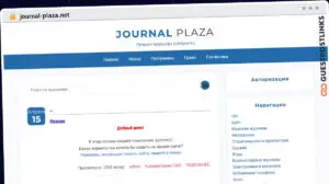 Publish Guest Post on journal-plaza.net