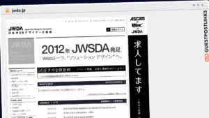 Publish Guest Post on jwda.jp