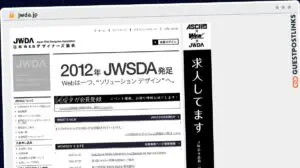 Publish Guest Post on jwda.jp