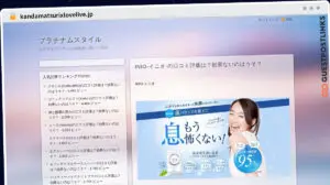 Publish Guest Post on kandamatsurixlovelive.jp