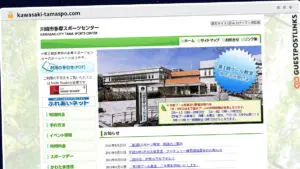 Publish Guest Post on kawasaki-tamaspo.com