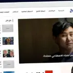 Publish Guest Post on khaleejborsa.com