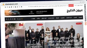 Publish Guest Post on khaleejeyes.com