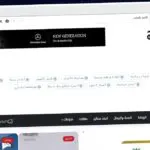 Publish Guest Post on khaleejeyes.com