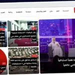 Publish Guest Post on khaleejtopics.com