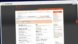 Publish Guest Post on ko-link.net