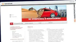 Publish Guest Post on korrozii.net
