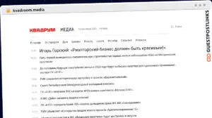 Publish Guest Post on kvadroom.media