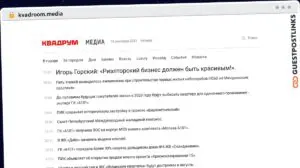 Publish Guest Post on kvadroom.media