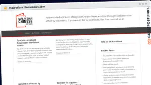 Publish Guest Post on malaysianchinesenews.com