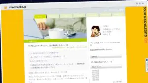 Publish Guest Post on mindhacks.jp
