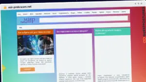 Publish Guest Post on mir-prekrasen.net