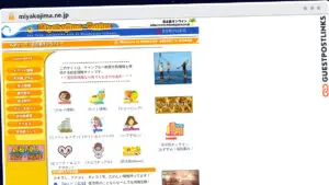 Publish Guest Post on miyakojima.ne.jp