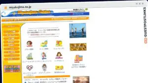 Publish Guest Post on miyakojima.ne.jp