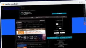 Publish Guest Post on mojiko-hotel.com