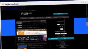 Publish Guest Post on mojiko-hotel.com
