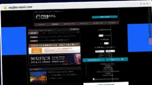 Publish Guest Post on mojiko-hotel.com