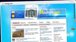 Publish Guest Post on mozhga.net