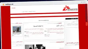 Publish Guest Post on msfuae.ae