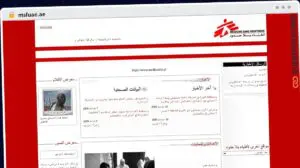 Publish Guest Post on msfuae.ae