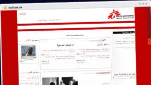 Publish Guest Post on msfuae.ae