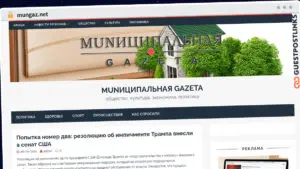 Publish Guest Post on mungaz.net