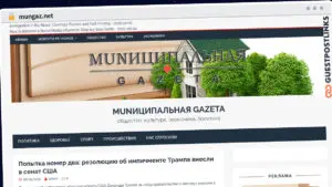 Publish Guest Post on mungaz.net