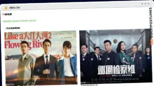 Publish Guest Post on nbtv.tw